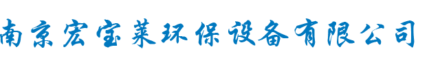 上海泰正化工有限公司